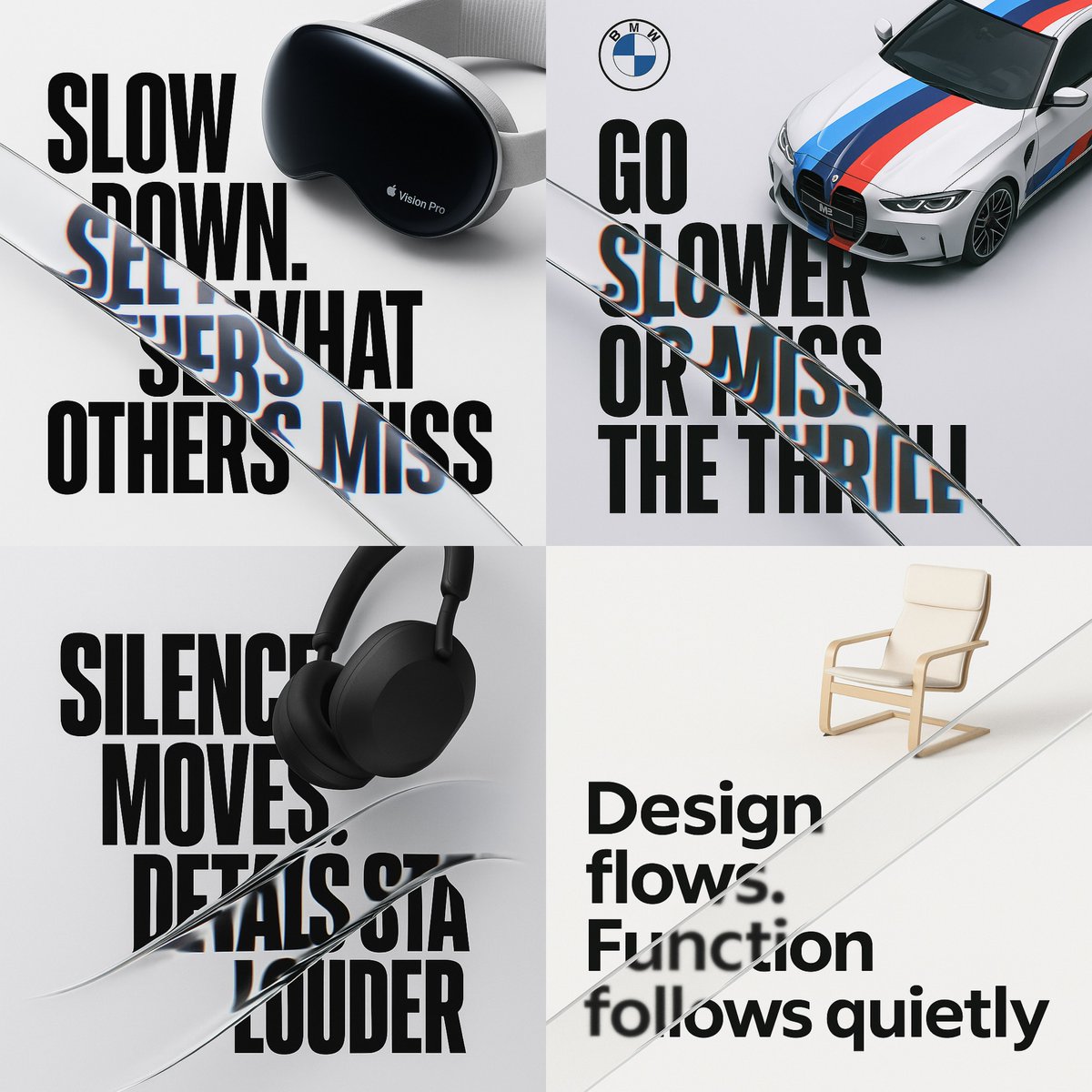 โปสเตอร์กระจกบิดเบือน